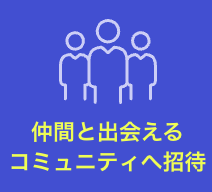 スクリーンショット 2026-08-02 9.32.05